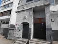 3-комнатная квартира · 59.9 м² · 2/10 этаж, Аль-Фараби 101 за 29 млн ₸ в Костанае — фото 3