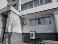 3-комнатная квартира · 59.9 м² · 2/10 этаж, Аль-Фараби 101 за 29 млн ₸ в Костанае — фото 4