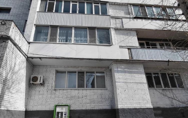 3-комнатная квартира · 59.9 м² · 2/10 этаж, Аль-Фараби 101 за 29 млн ₸ в Костанае — фото 5