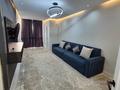2-комнатная квартира · 76 м² · 4/12 этаж, мкр Кайтпас 1, Байдибек би 116 за 300 000 ₸ в Шымкенте, Каратауский р-н — фото 4