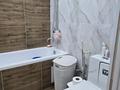 1-бөлмелі пәтер · 33 м² · 8/9 қабат, мкр Шугыла 340/37, бағасы: 200 000 ₸ в Алматы, Наурызбайский р-н — фото 6