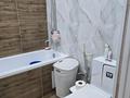 1-бөлмелі пәтер · 33 м² · 8/9 қабат, мкр Шугыла 340/37, бағасы: 200 000 ₸ в Алматы, Наурызбайский р-н — фото 8