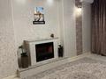 2-комнатная квартира · 80 м² · 7/12 этаж, Бекхожина 15 за 600 000 ₸ в Алматы, Медеуский р-н — фото 13