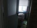 Отдельный дом · 5 комнат · 90 м² · 5.8 сот., А.Жумабекова 50 — Зади Дентанур,по улице Эмконар клиника за 50 млн ₸ в Аксукенте — фото 29