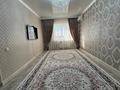 2-комнатная квартира · 57 м² · 7/9 этаж, проспект тауелсиздик 13/2 за 23.5 млн ₸ в Актобе