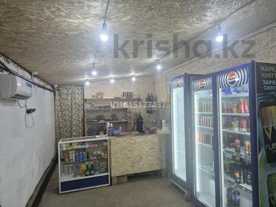 Дүкендер мен бутиктер · 300 м², бағасы: 9.8 млн ₸ в Жезказгане