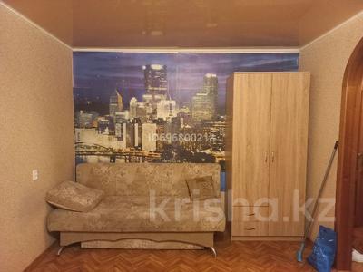 1-комнатная квартира · 35 м² · 3/5 этаж, 17 школа — Океан за 140 000 ₸ в Петропавловске
