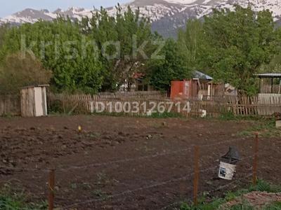 Жер телімі · 6 сотық, Риддер, бағасы: 500 000 〒
