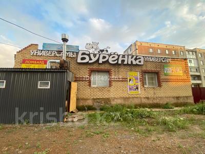 Продажа коммерческой недвижимости в Акмолинской обл.: Свободное назначение, магазины и бутики, образование, развлечения · 290 м² за 110 млн 〒 Свободное назначение, магазины и бутики, образование, развлечения · 290 м² за 110 млн 〒 в Кокшетау