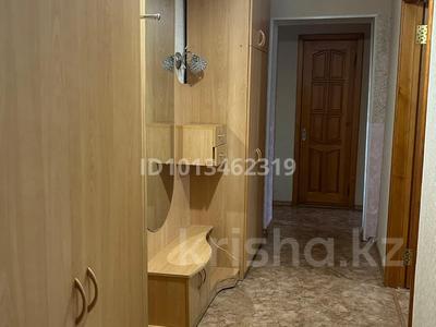 3-комнатная квартира · 69 м² · 7/10 этаж, Назарбаева 285 за 250 000 ₸ в Павлодаре