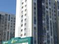 3-бөлмелі пәтер · 71 м² · 6/12 қабат, Кошкарбаева 1140 — Кульджинский тракт, бағасы: 45 млн ₸ в  — фото 17