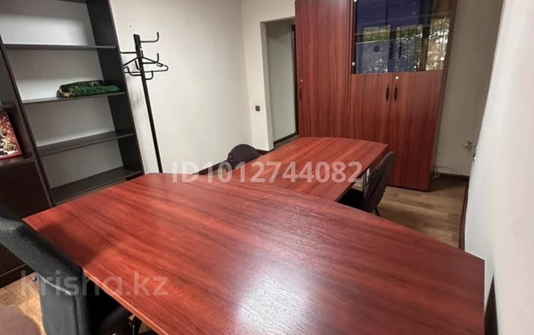 Офисы · 15 м² за 160 000 ₸ в Алматы, Алмалинский р-н — фото 2