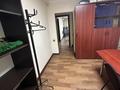 Офисы · 15 м² за 160 000 ₸ в Алматы, Алмалинский р-н — фото 5
