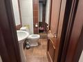 Офисы · 15 м² за 160 000 ₸ в Алматы, Алмалинский р-н — фото 6
