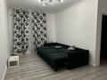 2-комнатная квартира · 51 м² · 10/16 этаж, Аль-Фараби 38/2 — Улы Дала за 35 млн ₸ в Астане, Есильский р-н