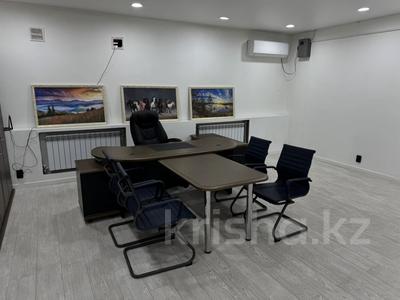 Офисы · 30 м² за 200 000 〒 в Алматы, Алатауский р-н