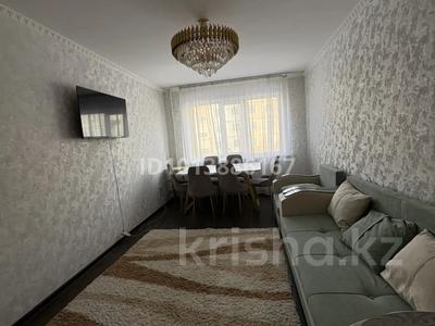 3-комнатная квартира · 63 м² · 2/5 этаж, Боровская — Акжелкен - компьютер ленд за 21.5 млн ₸ в Щучинске