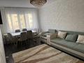 3-комнатная квартира · 63 м² · 2/5 этаж, Боровская — Акжелкен - компьютер ленд за 21.5 млн ₸ в Щучинске — фото 3