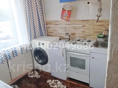 3-комнатная квартира · 60 м² · 1/5 этаж, Кобланды батыра 62 за 170 000 〒 в Костанае