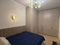 3-комнатная квартира · 65 м² · 1/5 этаж, мкр Кайрат, Тараз 7/1 — Рыскулова Кульджинка за 340 000 ₸ в Алматы, Турксибский р-н — фото 10