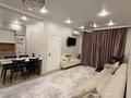 3-комнатная квартира · 65 м² · 1/5 этаж, мкр Кайрат, Тараз 7/1 — Рыскулова Кульджинка за 340 000 ₸ в Алматы, Турксибский р-н — фото 24