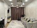 3-комнатная квартира · 65 м² · 1/5 этаж, мкр Кайрат, Тараз 7/1 — Рыскулова Кульджинка за 340 000 ₸ в Алматы, Турксибский р-н — фото 25