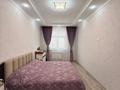3-бөлмелі пәтер · 150 м² · 11/15 қабат, 19-й мкр 5, бағасы: 63.5 млн ₸ в Актау — фото 10