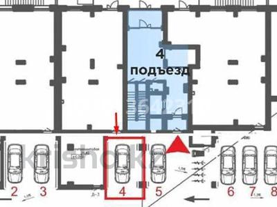 Паркинг · 18.3 м² · Толе би 48 — Е-308, бағасы: 8 млн ₸ в Астане, Есильский р-н
