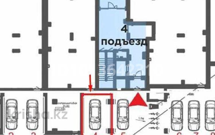 Паркинг · 18.3 м² · Толе би 48 — Е-308, бағасы: 8 млн ₸ в Астане, Есильский р-н — фото 3