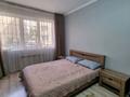 3-комнатная квартира · 88 м² · 1/9 этаж, мкр Жас Канат, Мкр. Жас Канат — Баймагамбетова - Хасангалиева за 43.5 млн 〒 в Алматы, Турксибский р-н — фото 23