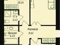3-комнатная квартира · 98 м² · 11/12 этаж, Жошы хан 12/5 за 90 млн ₸ в Астане, Есильский р-н — фото 2