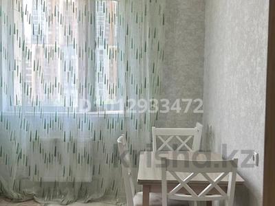 1-бөлмелі пәтер · 38 м² · 4/16 қабат, Мангилик Ел 17, бағасы: 24 млн ₸ в Астане, Есильский р-н