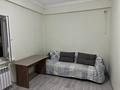 2-комнатная квартира · 31.4 м² · 1/3 этаж, мкр Айгерим-2 175 — Рыскулова Саина за 21 млн ₸ в Алматы, Алатауский р-н — фото 6