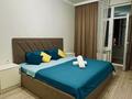 2-комнатная квартира · 72 м² · 7/10 этаж, мкр Сайран, Толеби 285/8 15 — Рядом с сановном и гранд парком за 20 000 ₸ в Алматы, Ауэзовский р-н — фото 17