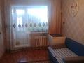 3-бөлмелі пәтер · 56 м² · 4/5 қабат, улица Маншук Маметовой 30, бағасы: 11.5 млн ₸ в Аксу — фото 3