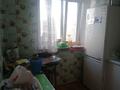 3-бөлмелі пәтер · 56 м² · 4/5 қабат, улица Маншук Маметовой 30, бағасы: 11.5 млн ₸ в Аксу — фото 5