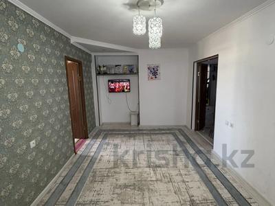 4-бөлмелі пәтер · 60 м² · 4/5 қабат, Титов 8, бағасы: 9 млн ₸ в 