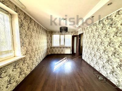 3-комнатная квартира · 61.2 м² · 1/5 этаж, мкр Новый Город, Ермекова 4 за 20 млн ₸ в Караганде, Казыбек би р-н