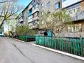 3-комнатная квартира · 61.2 м² · 1/5 этаж, мкр Новый Город, Ермекова 4 за 20 млн ₸ в Караганде, Казыбек би р-н — фото 13