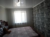 2-комнатная квартира, 46.5 м², 2/5 этаж, Академика Сатпаева 75 — Естая за 17.5 млн 〒 в Павлодаре