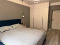 3-бөлмелі пәтер · 80.3 м² · 5/16 қабат, Абишева — ИПОТЕКУ ПРОХОДИТ, бағасы: 55 млн ₸ в Алматы, Наурызбайский р-н — фото 10
