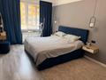 3-бөлмелі пәтер · 80.3 м² · 5/16 қабат, Абишева — ИПОТЕКУ ПРОХОДИТ, бағасы: 55 млн ₸ в Алматы, Наурызбайский р-н — фото 9