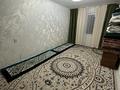 1-комнатная квартира · 31 м², 18-й микрорайон, 18-й микрорайон 25 — 38 Мектеп гимназия 400м, 41 мектеп 800м, Тогжан бөбекжай балабақша 200м, Ердәулет балабақша 500м, Қазына балабақша 300м. за 17 млн ₸ в Шымкенте, Аль-Фарабийский р-н — фото 8