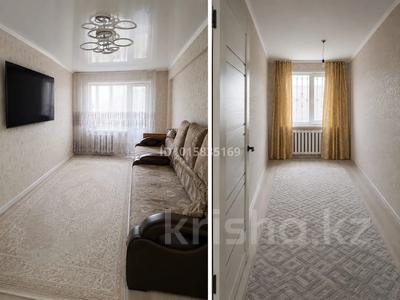 2-бөлмелі пәтер · 44 м² · 2 қабат, Жанасемейская 35, бағасы: 22 млн ₸ в Семее