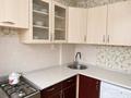 2-бөлмелі пәтер · 44 м² · 2 қабат, Жанасемейская 35, бағасы: 22 млн ₸ в Семее — фото 4
