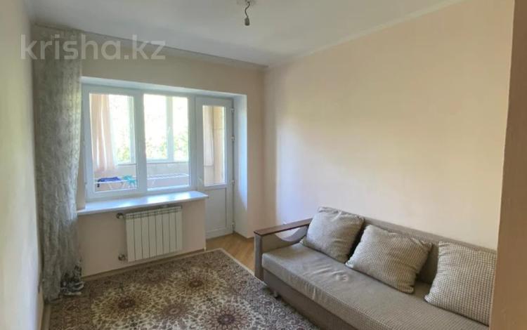 2-комнатная квартира · 51.1 м² · 4/5 этаж, Байзакова — ГОРЯЧАЯ ЦЕНА!!!! за 48 млн ₸ в Алматы, Алмалинский р-н — фото 14