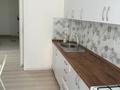 2-комнатная квартира · 56 м² · 8/9 этаж, мкр Нурсат 2 19/1 за 200 000 ₸ в Шымкенте, Каратауский р-н — фото 5