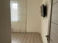 2-комнатная квартира · 56 м² · 8/9 этаж, мкр Нурсат 2 19/1 за 200 000 ₸ в Шымкенте, Каратауский р-н — фото 6
