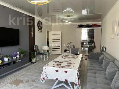 2-бөлмелі пәтер · 71 м² · 14/16 қабат, мкр Шугыла, Жуалы 8, бағасы: 30.7 млн ₸ в Алматы, Наурызбайский р-н
