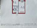1-бөлмелі пәтер · 36.6 м² · 4/5 қабат, Конай 83/4, бағасы: 14.5 млн ₸ в Костанае — фото 2
